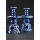 A PAIR OF CHINESE BLUE AND WHITE PRICKET CANDLESTICKS, 20TH C, 27.5CM H, CHENGHUA MARK WITHIN