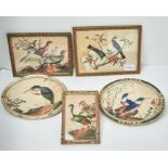 THREE AND A PAIR OF CHINESE RICE PAPER PAINTINGS OF BIRDS, EARLY 19TH C, 12.5 X 17CM AND SMALLER,