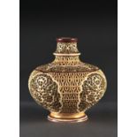 A ZSOLNAY  RETICULATED GLOBULAR VASE, C1890, WITH SPOOL NECK, THE BODY DOUBLE WALLED, THE