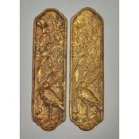 A PAIR OF AESTHETIC  CAST AND GOLD LACQUERED FINGER PLATES, WILLIAM TONKS & SONS, WILLENHALL, C1880,