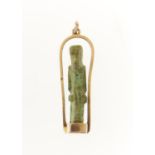 AN  GOLD AND EGYPTIAN FAIENCE AMULET, 39MM H, CONTROL MARK, 4.6MM H Condition reportGood condition