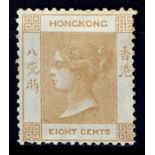 HONG KONG 1862-63 8c yellow-buff, a fine unused (no gum) example of this rare adhesive. SG 2 £750