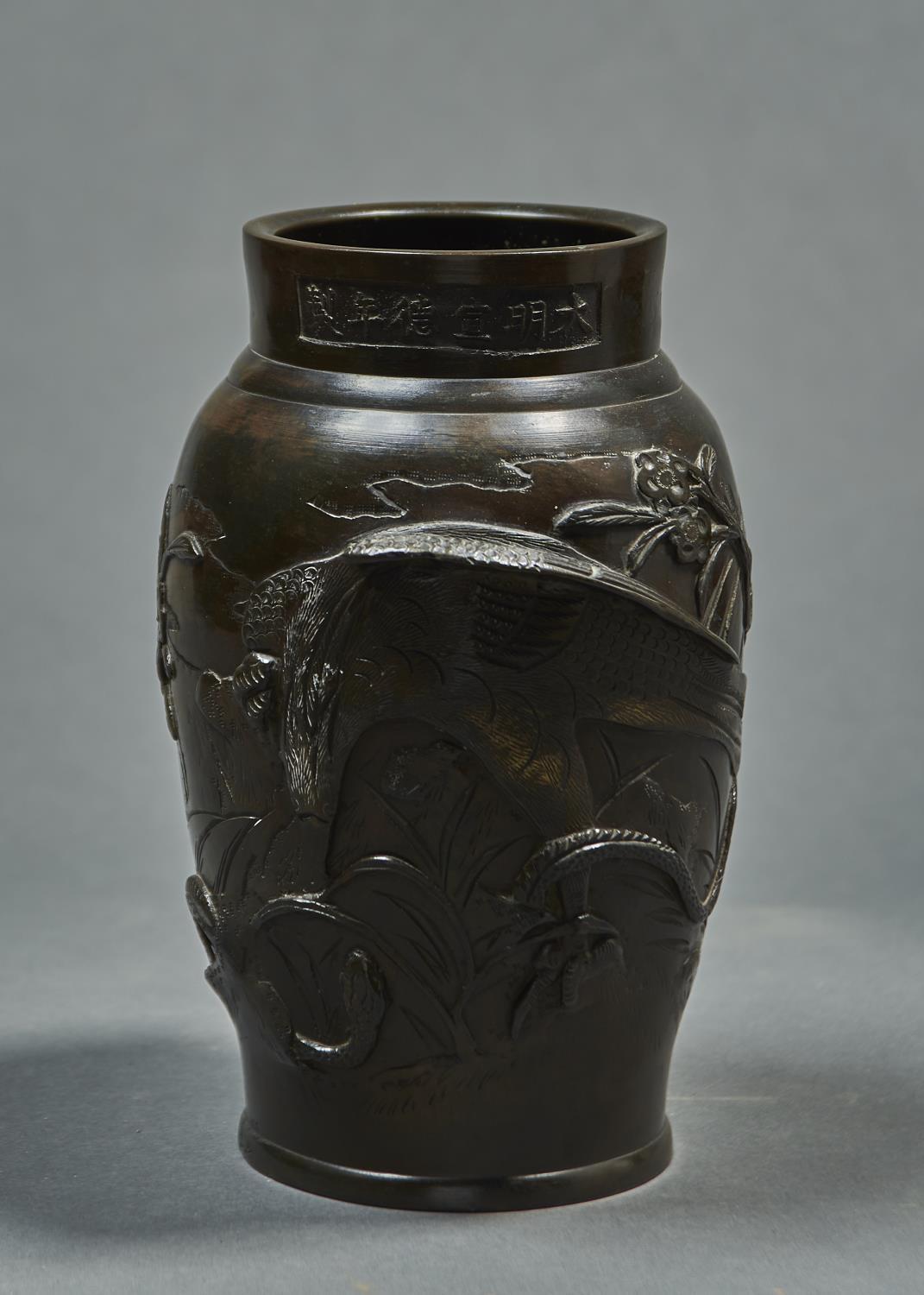 AN CHINESE BRONZE VASE, 19TH C, CAST WITH EAGLES AND A SERPENT, GOLDEN BROWN PATINA RUBBED IN - Image 2 of 2