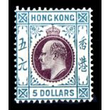 HONG KONG 1904 $5 purple & blue green. A fine mint example. SG 89 £550