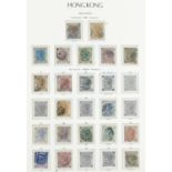 HONG KONG 1862-1949 The used collection inc. 1861 2c to 96c 1866-71 values inc.96c brownish-grey.