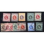 HONG KONG 1907-11 mint 4c, 6c, 30c, 50c & $2 (SG 99 £400) and used 1c, 2c, 4c (2), 6c (2), 10c &