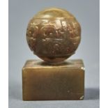 A CHINESE STONE SEAL, 58MM H Minor chips on corners, no substantial damage, no repair