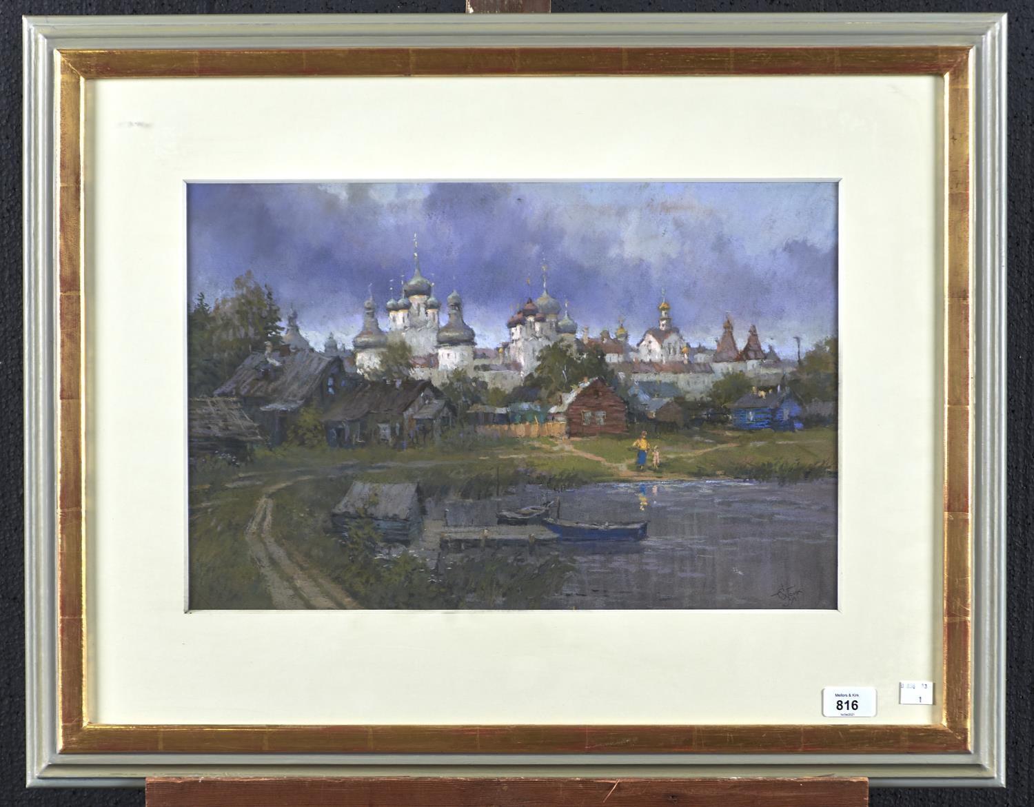 SERGEI OUSIK, 20TH / 21ST C - ROSTOV MONASTERY - SUMMER EVENING, SIGNED, PASTEL, 31 X 47CM Good - Image 2 of 2