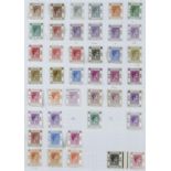 HONG KONG 1938-52 The mint selection with most values except $5 dull lilac & scarlet and $10 green &