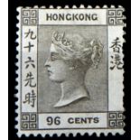 HONG KONG 1865 96c brownish-grey, a fresh mounted mint example of this scarce adhesive. One short