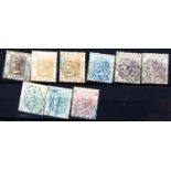 HONG KONG 1862-63 No Wmk. Used 2c (straight edge at right), 8c, 12c, 18c (2), 24c (2, one straight