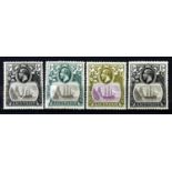 ASCENSION 1924-33 1/2d (2), 1d & 5d. all with "broken mainmast" variety. Fine mint. SG 10a, 11a &