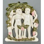 Sylvie Aurore Nisbet (1931 - ) - Adam and Eve, hand belt glazed earthenware wall relief, 30.5cm h,