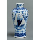 A Chinese blue and white vase, Kangxi mark, late Qing dynasty, painted with the full length figure