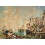 British School, late 19th century - Venice,  watercolour, 45.5 x 62.5cm Slight brown staining,