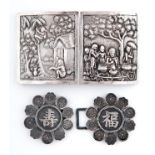 A Chinese silver waist clasp, late 19th c, applied with Shou characters in circular flowerhead and
