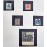 Great Britain Postage stamps 1929 P.U.C. ½d - £1 (marginal) unmounted mint, the £1 with tiny ink