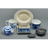 A Wedgwood dark blue jasper dip sardine dish and EPNS cover and stand, a Wedgwood silver mounted
