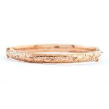 A 9ct gold bangle, 65mm, maker A C Co incuse, Birmingham 1923, 7.1g Good condition