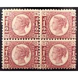 Great Britain Postage stamps 1870 ½d plate 6, a lightly mounted mint block of 4, NB-OC, 1857 LC 14