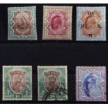 India 1895 3r & 1903 2r (SG 138) and 1909 Official 25r Fair mint. Also used 1904 5r (SG 142) &