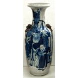 A Chinese blue and white crackle glazed vase, late 19th c, with mask handles, 60cm h Broken and re-