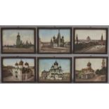 A set of six coloured photographs of Moscow, Russia, early 20th c, with printed publisher's mark,