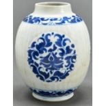 A Chinese reeded oviform blue and white jar or tea caddy, Qing dynasty, Kangxi period, 12cm h,