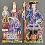 A pair of Dutch glazed terracotta pierced and moulded William and Mary plaques, late 19th c, 34cm h,