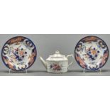 Two Royal Crown Derby Imari pattern plates, late 20th c, 27cm diam, printed marks, a Royal Crown