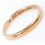 A 22ct gold wedding ring, Birmingham, date letter obscured, 3.5g, size Q Worn