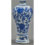 A Chinese blue and white vase, meiping, decorated in the style of heaping and piling with lotus