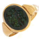 A bloodstone signet ring, in gold marked 18, 5.1g, size M