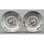 A pair of Chinese Imari plates, Qing dynasty, 18th c, 23cm diam One with tiny rim chips, the other