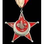 Ottoman Empire. Ottoman War Medal (Gallipoli Star)