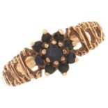 A 9ct gold sapphire cluster ring, 1.7g, size J