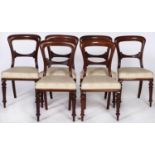 A set of six Victorian mahogany dining chairs, on fluted legs, seat height 45cm Uniformly good