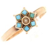 A turquoise and split pearl cluster ring, in gold, 1.7g, size L