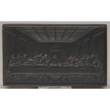 A Wedgwood black basalt tablet intaglio of the last supper, possibly John Voyez, 78 x 128mm,