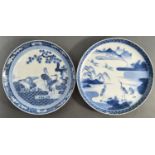 Two Chinese blue and white plates, Qing dynasty, 19th c, Chenghua or Wanli mark, painted with egrets