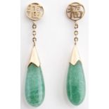 A pair of Chinese gold and green glass drop earrings, 2.7g