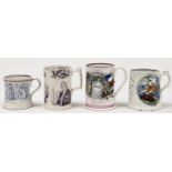 William IV and Queen Adelaide. A Coronation commemorative purple printed white earthenware mug,