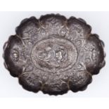A Victorian lobed oval silver bowl, die stamped with flowers, 14.5cm, by William Comyns & Sons,