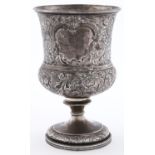A Scottish George IV silver cup, of campana shape, later chased and inscribed Shardlow Fate Hospital
