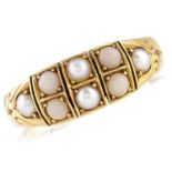 A coral and split pearl ring, in gold marked 18, 4g, size N