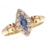 A Victorian sapphire and diamond marquise cluster ring, in 18ct gold, Birmingham 1892, 3.7g, size Q½