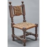 Miniature Furniture. A bobbin turned side chair, late 19th c, with string splat and seat, 31cm h