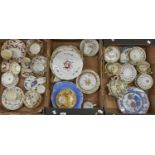 Miscellaneous English pottery and porcelain tea and dessert ware, to include Minton, Rockingham,