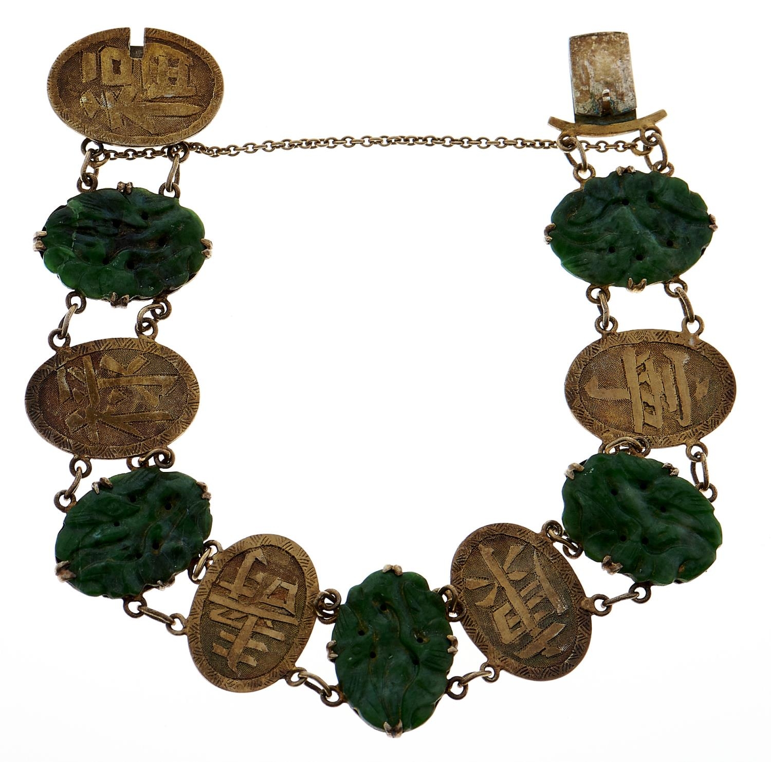 A Chinese carved jade mounted gold bracelet, early 20th c, with alternate panels of shou