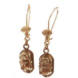 A pair of Egyptian gold scarab earrings, wire loop, 3g Good condition